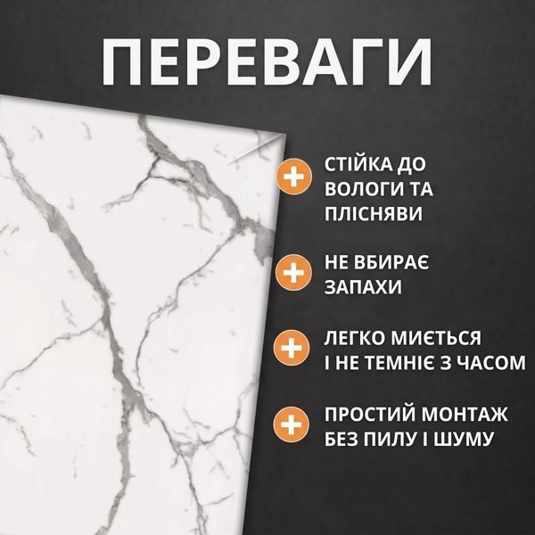 Плитка для стін 1 фото