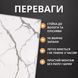 Плитка для стін 1 фото 5