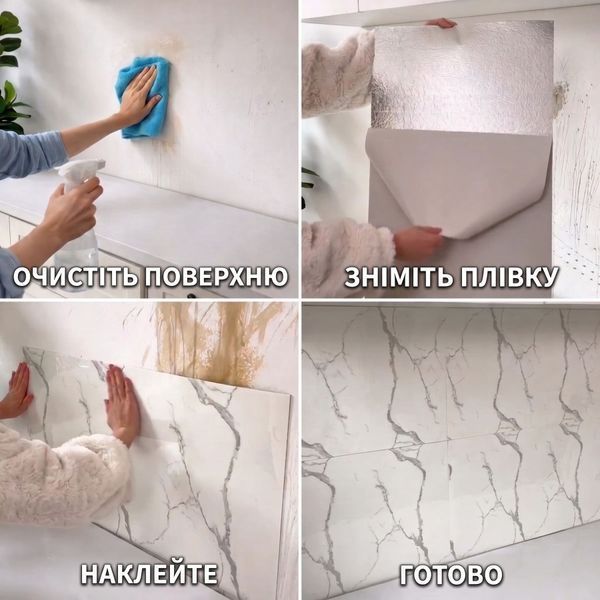 Плитка для стін 1 фото